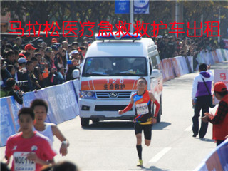 江陵县活动医疗保障